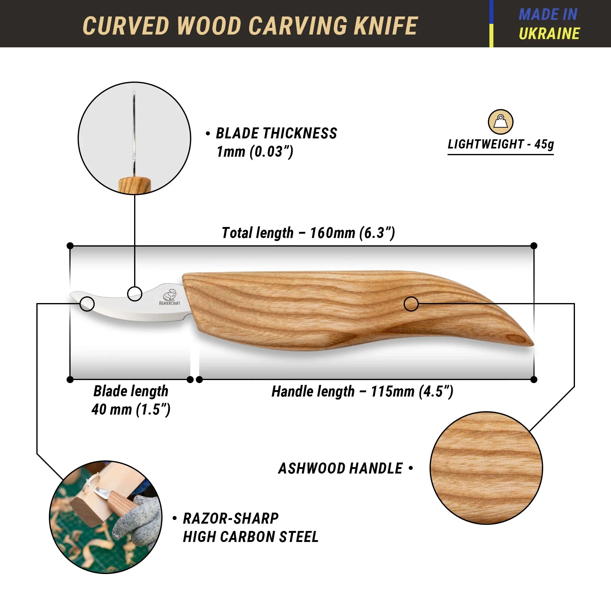 Curved Carving Knife C18